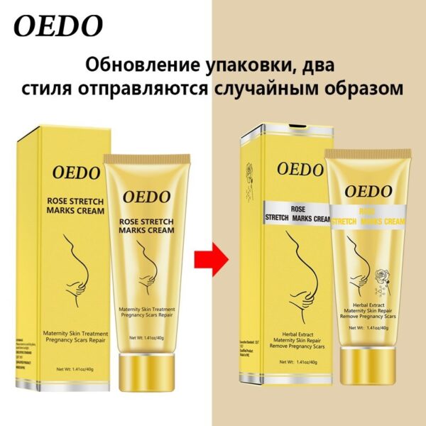Crema de maternidad antiestrías 5